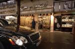 Maybach 62S 2007 года